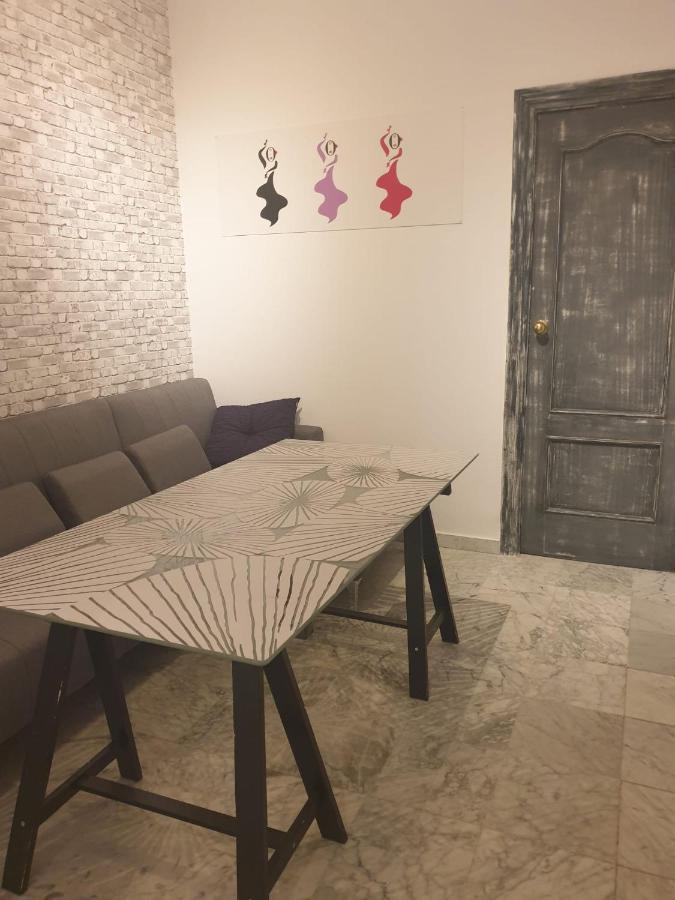 Dona Lola Corner Appartement Séville